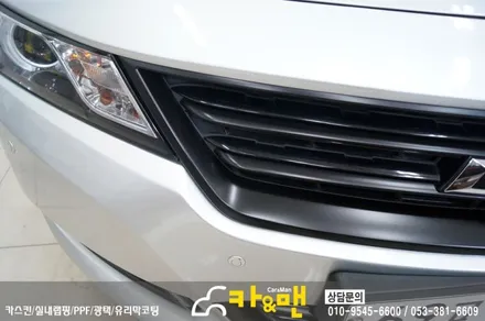 대구 그릴랩핑 임팔라 사틴 블랙 카앤맨 / 대구 북구 검단동