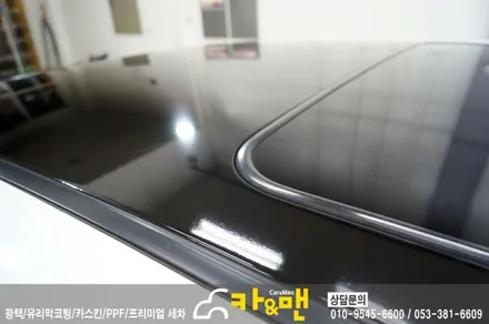 대구 북구 그랜져 xg 루프스킨 제거 및 재시공/카앤맨 / 대구 북구 검단동