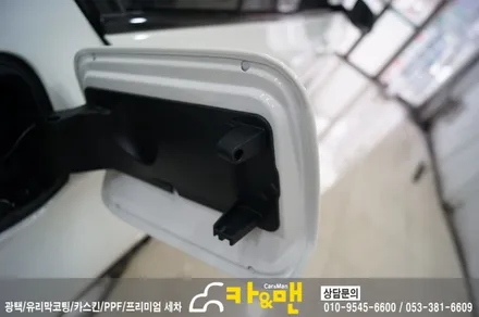 대구 520d ppf 생활보호 패키지/도어스텝 카본 시공/카앤맨 / 대구 북구 검단동