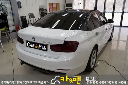 대구 bmw 320d 필러라인/쿠페라인(블랙유광)/카앤맨 / 대구 북구 검단동