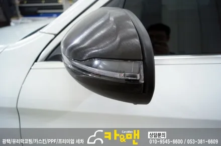 대구 벤츠 GLC 220d 사이드미러 부분랩핑(블랙 브러쉬) /카앤맨 / 대구 북구 검단동