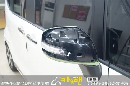 대구 레이 루프스킨(블랙 유광)시공 / 카앤맨 / 대구 북구 검단동