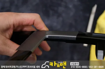 대구 올뉴k7 실내 우드트림 랩핑(스틸 브러쉬)/카앤맨 / 대구 북구 검단동
