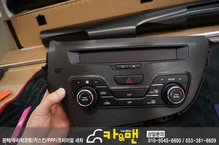 대구 k5 실내랩핑(가죽시트/블랙/티타늄 브러쉬) 시공/ 카앤맨 / 대구 북구 검단동