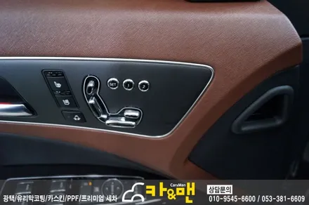 대구 k9 실내 랩핑(도어트림 상단/쵸코 브라운)/카앤맨 / 대구 북구 검단동