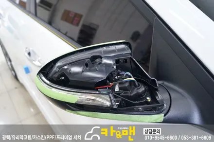 대구 아반떼 스포츠 루프스킨(하이그로시) 및 사이드미러 랩핑 /카앤맨 / 대구 북구 검단동