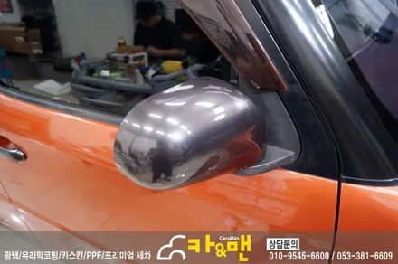 대구 닛산 큐브 루프스킨/사이드미러/도어캐치 부분랩핑 시공/카앤맨 / 대구 북구 검단동