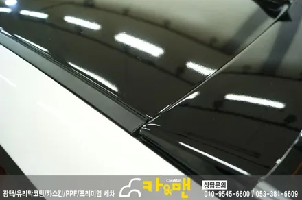 대구 아반떼 md 루프스킨 제거 및 재시공/ 카앤맨 / 대구 북구 검단동