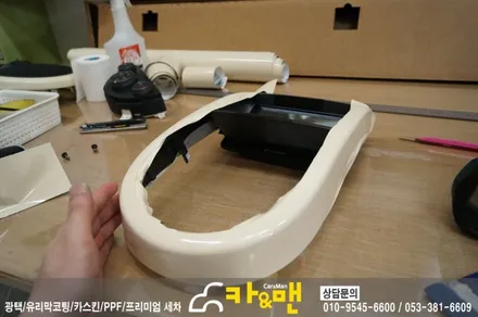 대구 쏘울 실내 랩핑/도어트림 가죽 랩핑 시공 /카앤맨 / 대구 북구 검단동