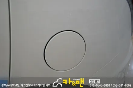 대구 티볼리 그릴 랩핑/ 바이퍼 라인(데칼) 시공/카앤맨 / 대구 북구 검단동