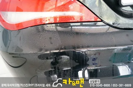 대구 벤츠 cla ppf생활보호패키지 시공/ 카앤맨 / 대구 북구 검단동
