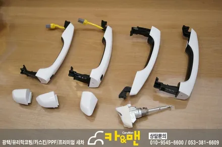 대구 아반떼 ad 루프스킨(하이그로시)/도어캐치/에어덕트 부분 랩핑 시공/카앤맨 / 대구 북구 검단동