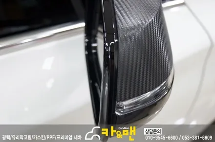 대구 bmw 5gt 루프스킨 시공/ 카앤맨 / 대구 북구 검단동