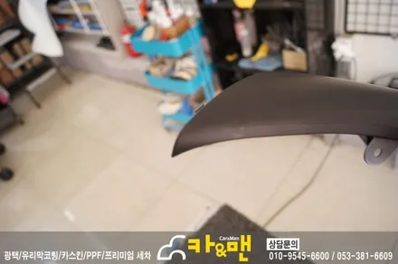 대구 바이크 랩핑(스즈키 r600) 시공/ 카앤맨 / 대구 북구 검단동