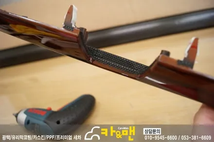 대구 올뉴k7 실내 부분 랩핑(블랙 브러쉬) 시공/카앤맨 / 대구 북구 검단동