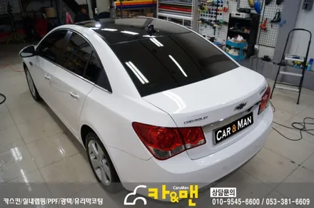 대구 크루즈 루프스킨 제거 및 재시공/디퓨져 부분 랩핑/ 카앤맨 / 대구 북구 검단동