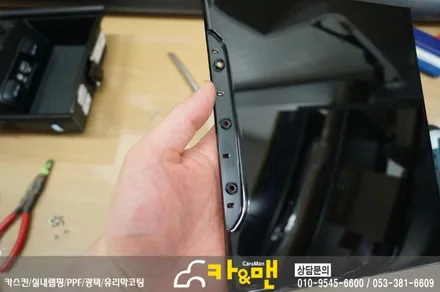 대구 실내랩핑 올뉴k7 카앤맨 / 대구 북구 검단동