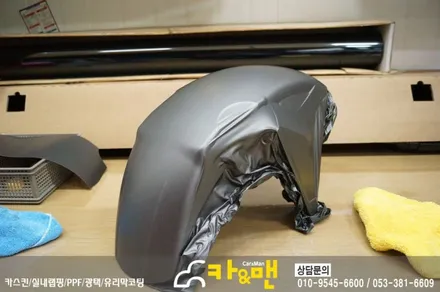 대구 바이크 랩핑(혼다 ctx 700/차콜 무광 메탈릭)시공/ 카앤맨 / 대구 북구 검단동