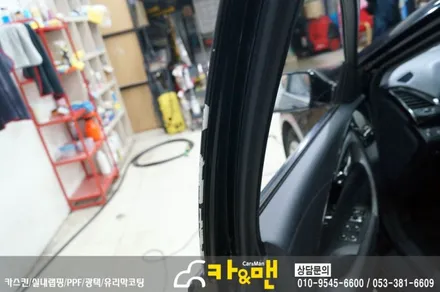 대구 그랜져 hg 도어트림 손잡이/b필러 까짐 랩핑 시공/ 카앤맨 / 대구 북구 검단동