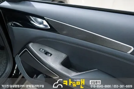 대구 올뉴k7 실내 부분 랩핑 시공& 반성문?/ 카앤맨 / 대구 북구 검단동