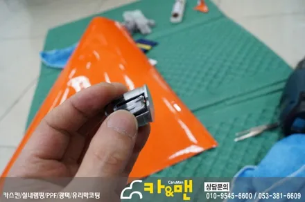 대구 스포티지 ql 부분 랩핑(루프랙/샤크안테나) 시공/카앤맨 / 대구 북구 검단동