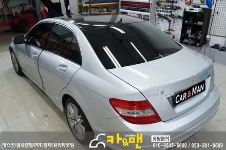 대구 벤츠 c 클래스(w204) 루프스킨 시공/카앤맨 / 대구 북구 검단동