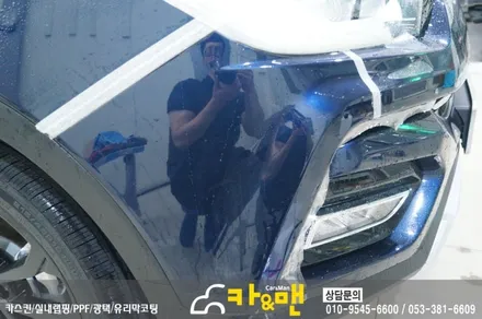 대구 티볼리 신차 ppf 생활보호패키지 시공/카앤맨 / 대구 북구 검단동