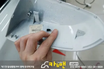 대구 bmw 5gt 루프스킨/사이드미러 부분 랩핑 시공/ 카앤맨 / 대구 북구 검단동