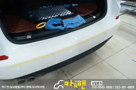 대구 bmw 5gt ppf생활보호패키지 시공/카앤맨 / 대구 북구 검단동