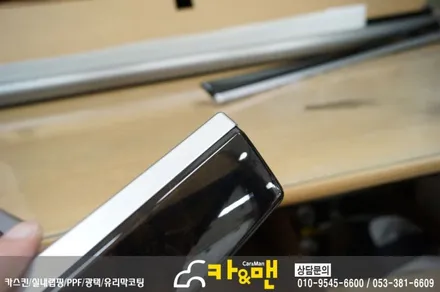 대구 실내랩핑/대구 bmw 5시리즈 F10/520d (티타늄 브러쉬)카앤맨 / 대구 북구 검단동