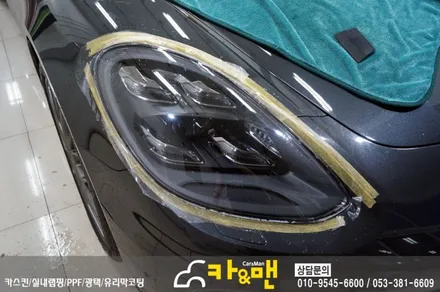 대구 포르쉐 파나메라 4s ppf 생활보호패키지(헤드라이트) 및 바이오카매트 시공/ 카앤맨 / 대구 북구 검단동