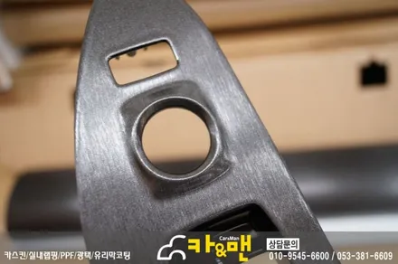 대구 g4 렉스턴 실내랩핑(윈도우 스위치) 시공 카앤맨 / 대구 북구 검단동