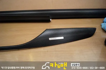 대구 자동차 실내랩핑 아우디 a6 시공 카앤맨 / 대구 북구 검단동