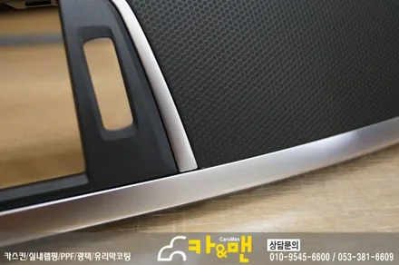대구 bmw 실내랩핑 320d 매트매트릭스 블랙 시공 카앤맨 / 대구 북구 검단동