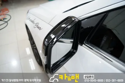 대구 부분랩핑/ 사이드미러랩핑 벤츠 e클래스 카브리올레(블랙 유광)시공/ 카앤맨 / 대구 북구 검단동