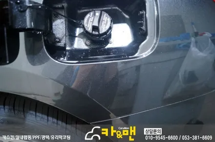 대구 그랜져ig 하이브리드 신차코팅 및 ppf 생활보호패키지 시공/ 카앤맨 / 대구 북구 검단동
