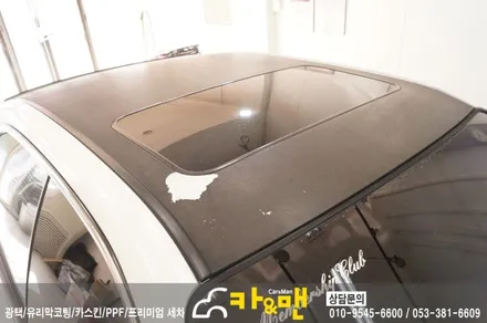대구 북구 그랜져 xg 루프스킨 제거 및 재시공/카앤맨 / 대구 북구 검단동