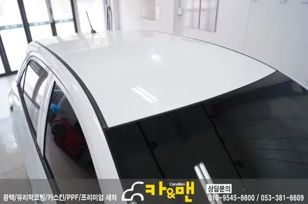대구 모닝 루프스킨 시공/ 카앤맨 / 대구 북구 검단동