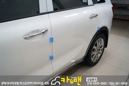대구 올뉴쏘렌토 신차 ppf 생활보호패키지 시공 /카앤맨 / 대구 북구 검단동