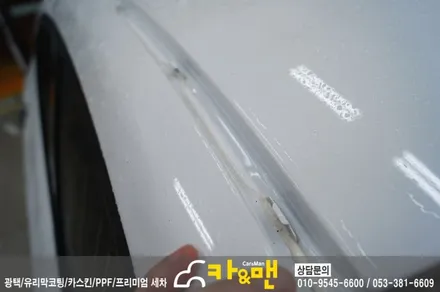 대구 아반떼 md 루프스킨 시공/카앤맨 / 대구 북구 검단동