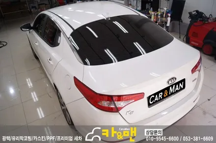 대구 K5 루프스킨(하이그로시) 시공/카앤맨 / 대구 북구 검단동