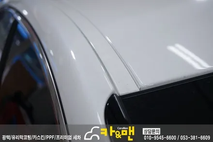 대구 올뉴 k7 루프스킨(하이그로시) 시공/카앤맨 / 대구 북구 검단동