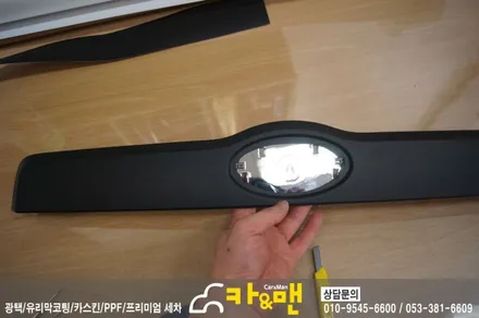 대구 모하비 보레그 그릴 랩핑(무광/블랙)/카앤맨 / 대구 북구 검단동