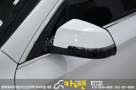 대구 bmw 5gt 사이드미러 카본 랩핑/카앤맨 / 대구 북구 검단동