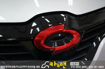 대구 qm3 엠블럼/도어캐치(레드 크롬 랩핑)/카앤맨 / 대구 북구 검단동