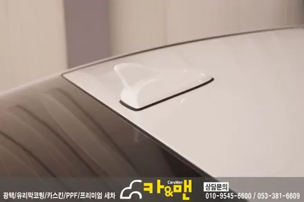 대구 lf 쏘나타 루프스킨(하이그로시) 시공/ 카앤맨 / 대구 북구 검단동
