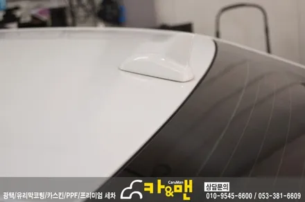 대구 벤츠 e220 루프스킨(에이버리 슈프림) 시공/카앤맨 / 대구 북구 검단동