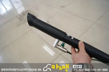 대구 알페온 라이트필름(스모그 그레이) 시공/카앤맨 / 대구 북구 검단동