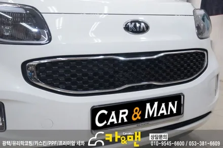 대구 레이 루프스킨(블랙 유광)시공 / 카앤맨 / 대구 북구 검단동