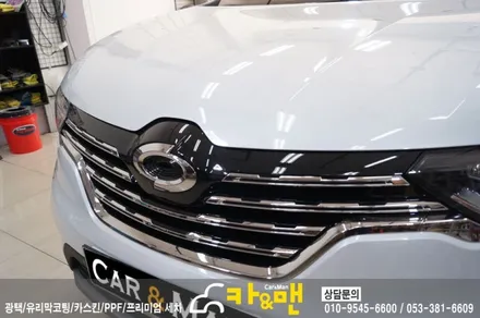 대구 qm6 신차 ppf생활보호패키지/ 카앤맨 / 대구 북구 검단동
